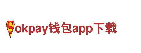 专业游戏广告公司-okpay钱包app下载推广